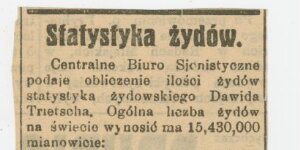 Transcription Result