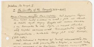 Transcription Result