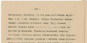 Transcription Result