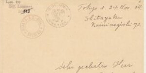 transcription-result